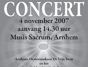 2007 November